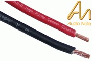 Audio Note AN-CABLE-500, internal speaker wire