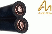 Audio Note AN-CABLE-600a, AN-La speaker cable