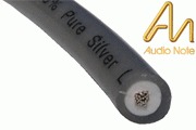 Audio Note AN-CABLE-700, AN-SPx silver speaker cable
