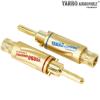 SC-2007G: Yarbo gold plated banana plugs (pair)