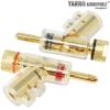 SC-GP-1: Yarbo gold plated banana plugs (pair)