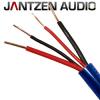 006-0085: Jantzen Bi-wire Speaker Cable, 2 x AWG 17 + 2 x AWG 20 (1m)