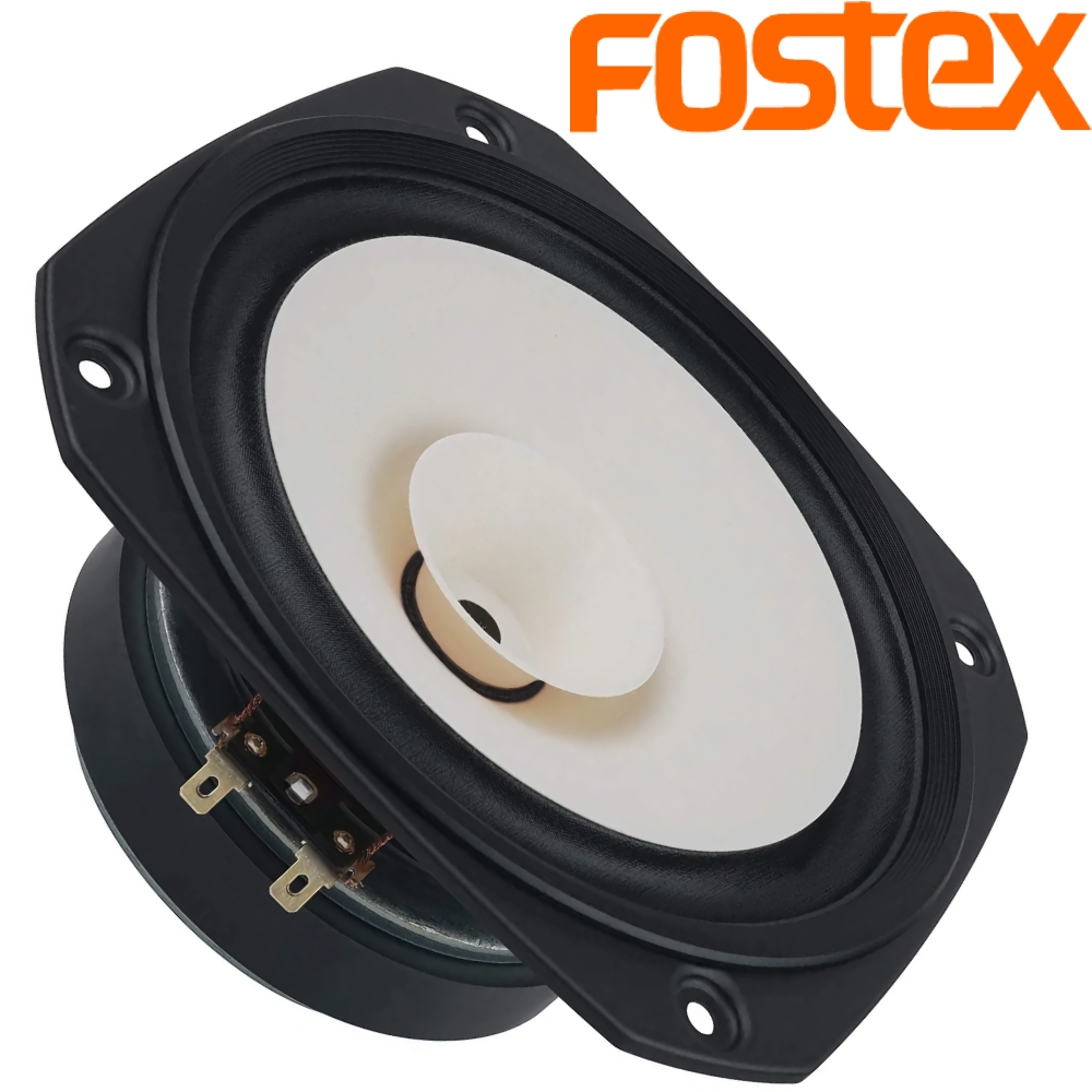 Fostex FE166NV2 160mm 8 Ohm Full Range driver