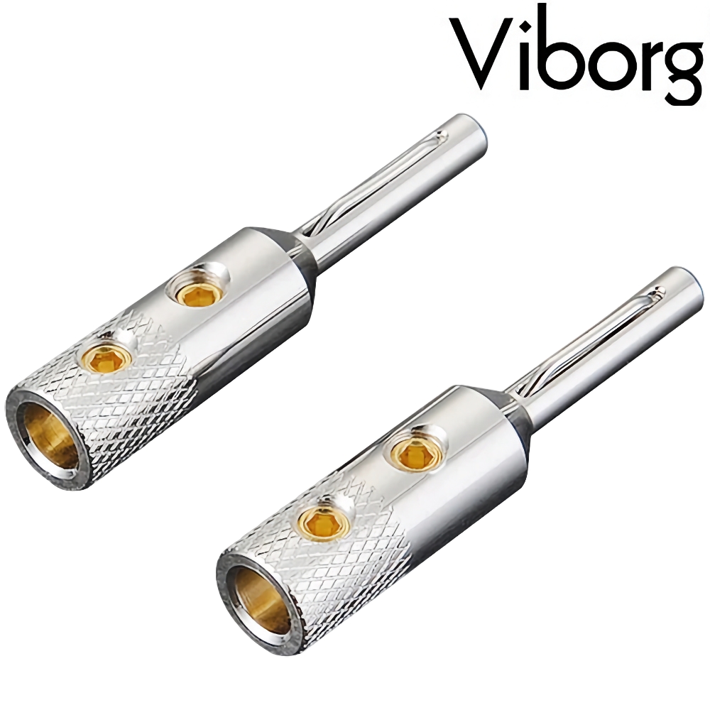 Viborg VB401S Banana Plug Pure Copper, Silver-plated